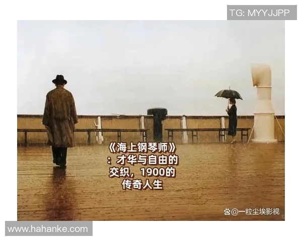 谢什科的传奇人生与不屈精神在历史长河中的深远影响