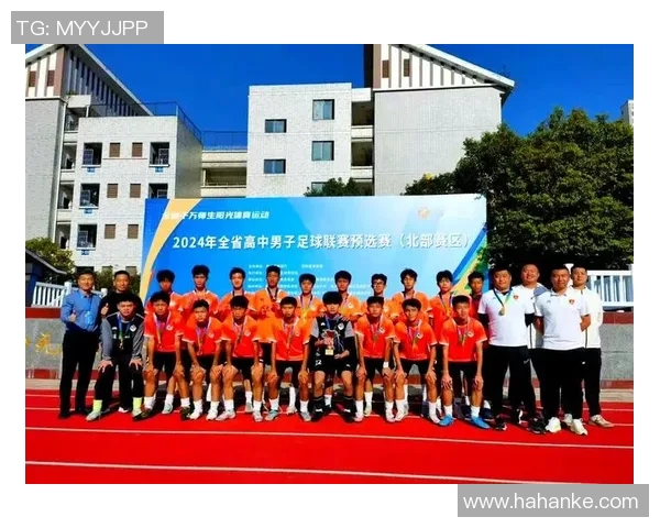 青少年足球比赛精彩直播回放全记录助力年轻球员成长与发展