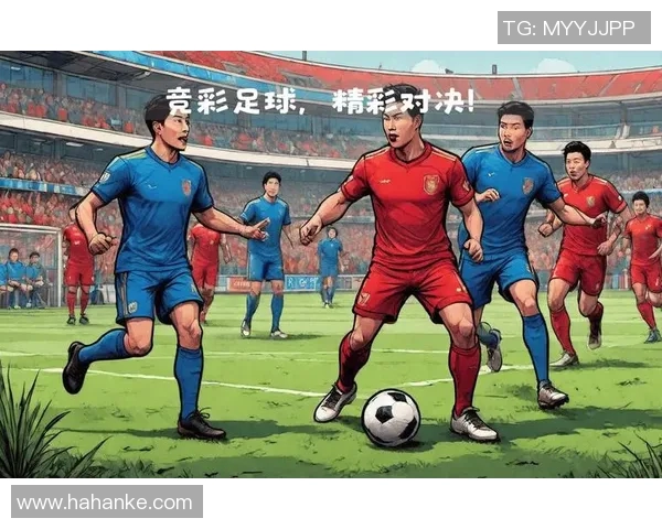 千叶市原与东京足球队激战正酣期待精彩对决展现实力与激情