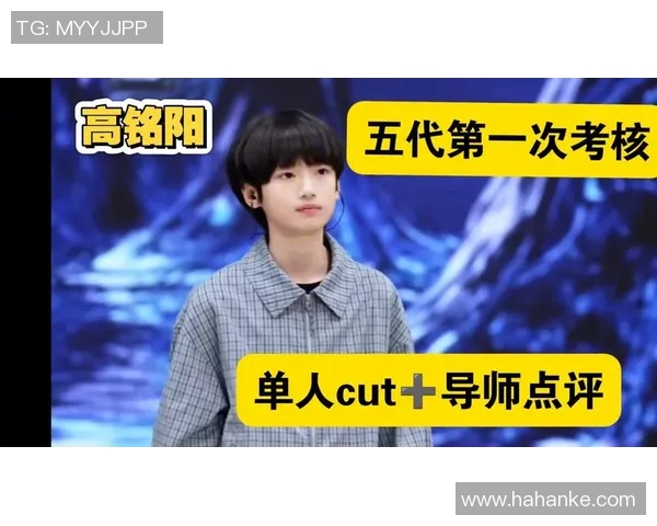 008尼奥尔与梅斯的精彩对决分析与赛后点评