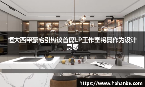雷火竞技官网