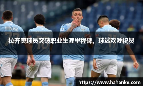 雷火竞技下载