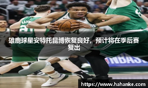 雷火竞技官网