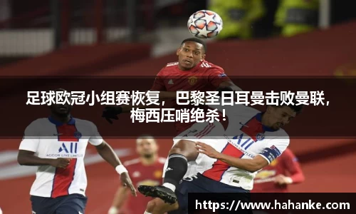 雷火竞技官网