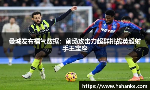 雷火竞技官网