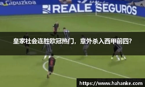 雷火竞技下载