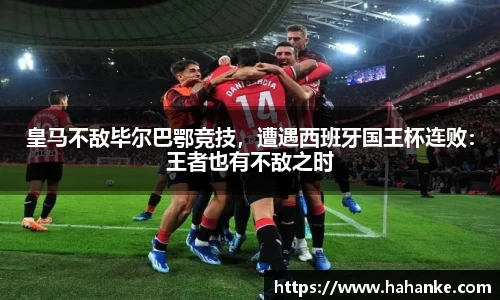 雷火竞技下载