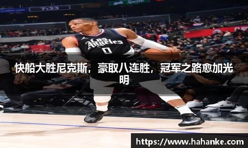雷火竞技下载