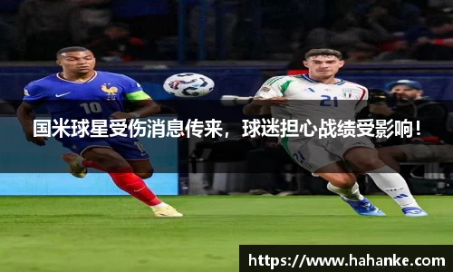 雷火竞技平台