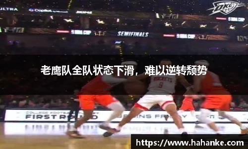 雷火竞技官网
