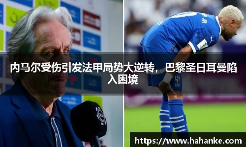 雷火竞技官网