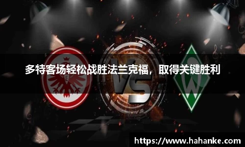 雷火竞技平台