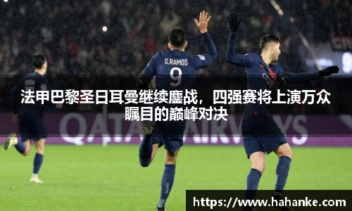 雷火竞技APP