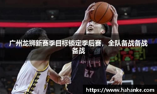 雷火竞技下载