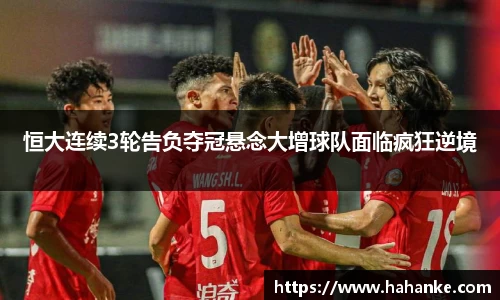 雷火竞技官网