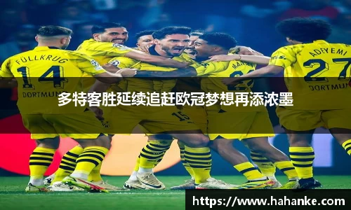 雷火竞技官网