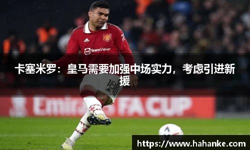 雷火竞技下载