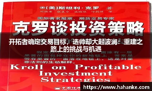 雷火竞技官网