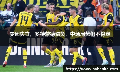 雷火竞技APP