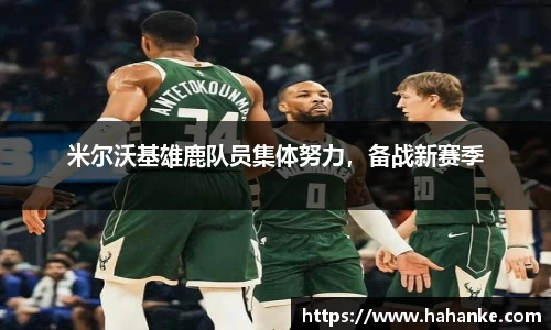 雷火竞技官网