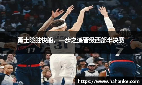 雷火竞技官网