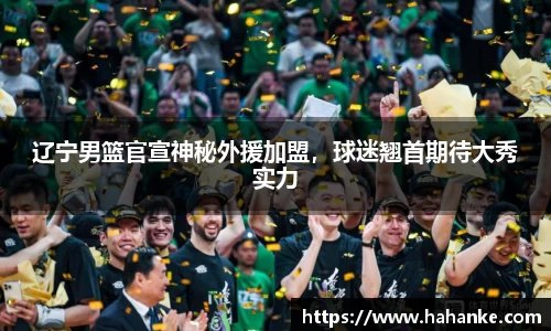 雷火竞技下载