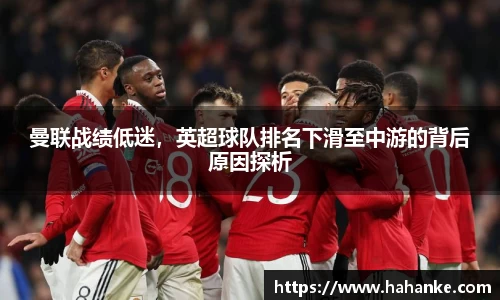 雷火竞技官网