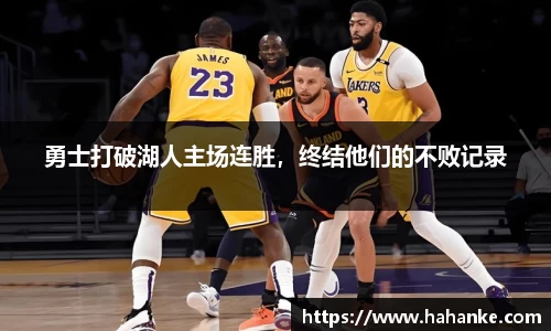 雷火竞技APP