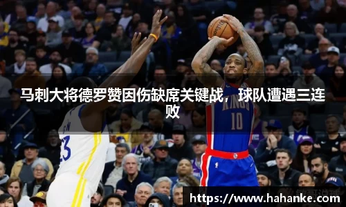 雷火竞技下载