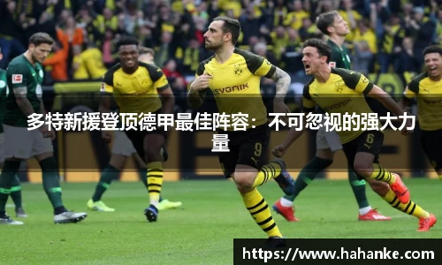 雷火竞技下载