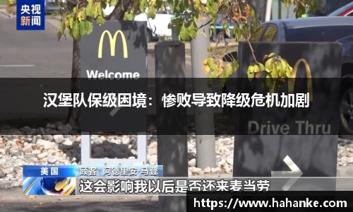 雷火竞技官网