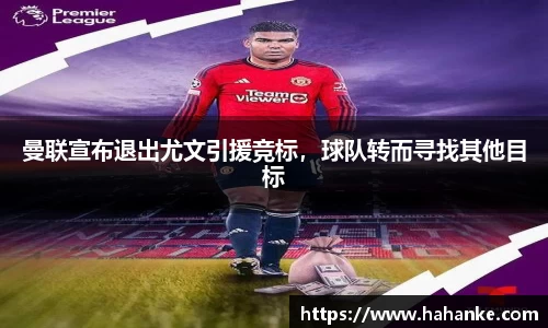 雷火竞技下载