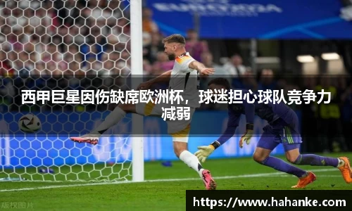 雷火竞技下载
