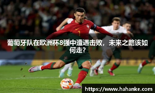雷火竞技下载