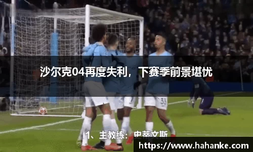 雷火竞技下载
