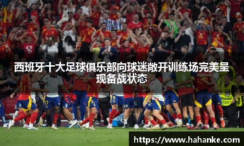 雷火竞技官网