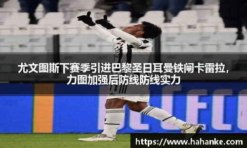 雷火竞技下载