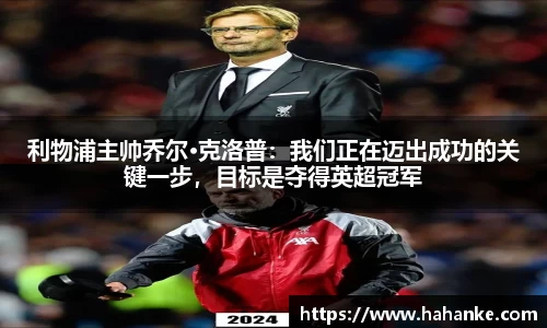 雷火竞技下载