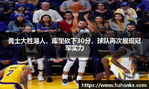 雷火竞技平台