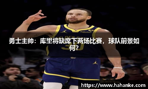 雷火竞技平台