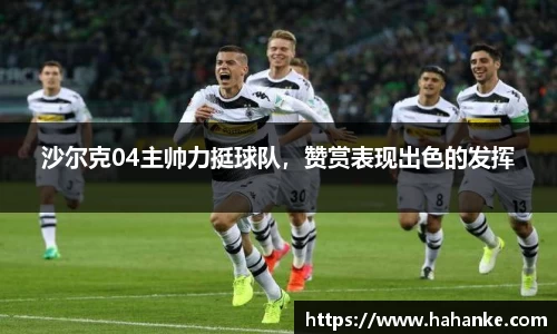 雷火竞技下载