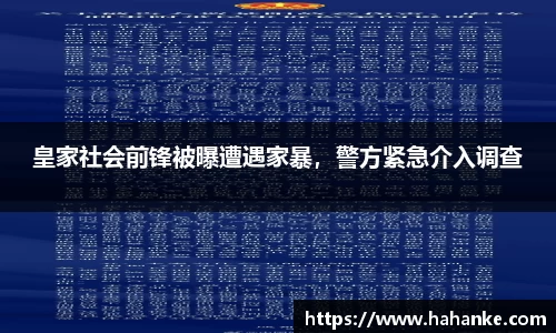 雷火竞技下载