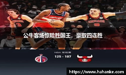 雷火竞技APP