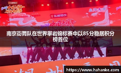 雷火竞技下载