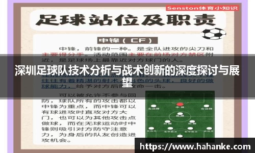 雷火竞技APP