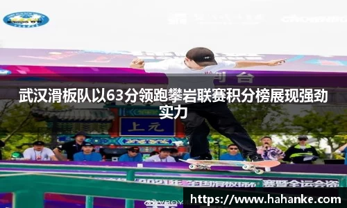 雷火竞技官网