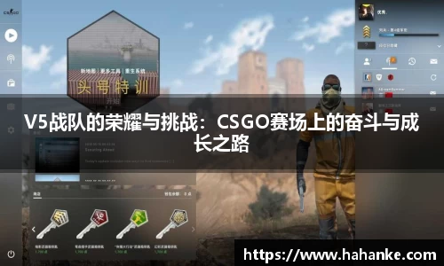 雷火竞技官网