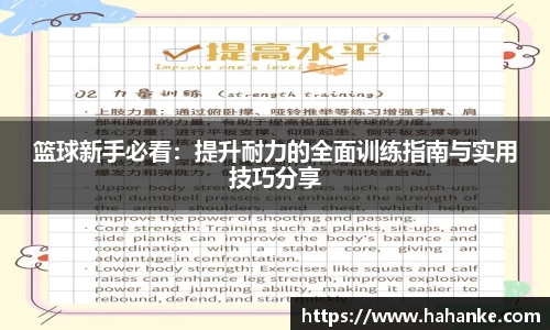 雷火竞技下载