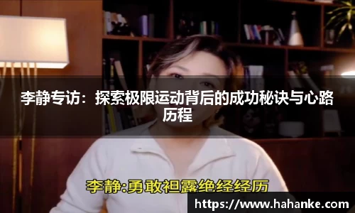 雷火竞技下载