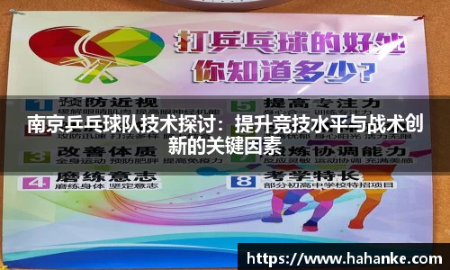 雷火竞技下载